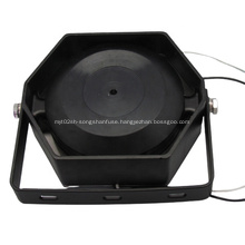 HS100-3B 100W Alarm Siren speaker